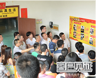 郝金兰：一技傍身脱了贫 日子跳过越兴旺